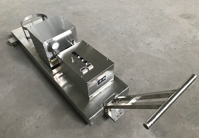 Портативная ручная инфракрасная установка LONGSHUN LS 500